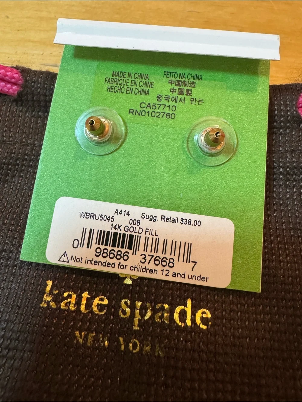 NWT Kate Spade Jet Black Small Square Stud Earrings & Gift Pouch